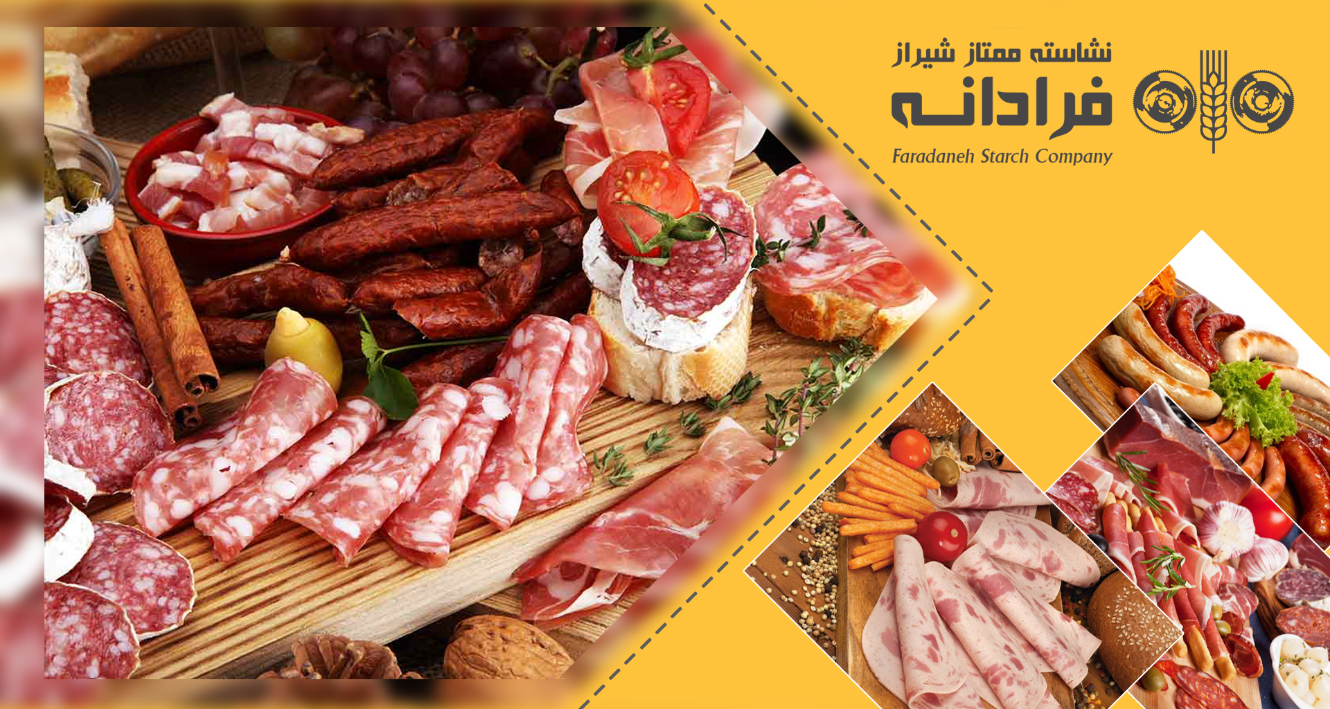 اسلایدر فارسی ششم